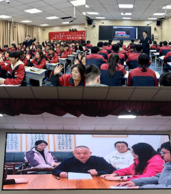 东回乡中学户外活动场地