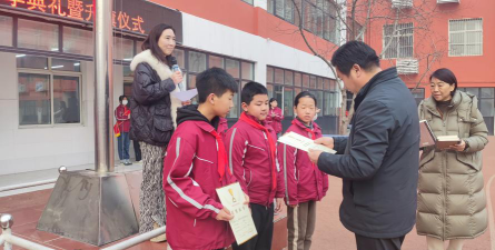 鹤壁市山城区第八小学户外活动场地