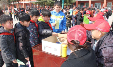 鹤壁市山城区第十小学户外活动场地