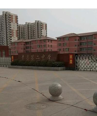 河北省 沧州青县第二中学户外活动场地