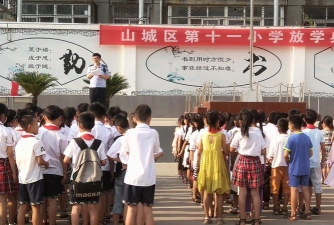 鹤壁市山城区第十一小学户外活动场地