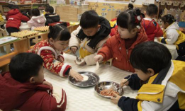 璧山县城关幼儿园户外活动场地
