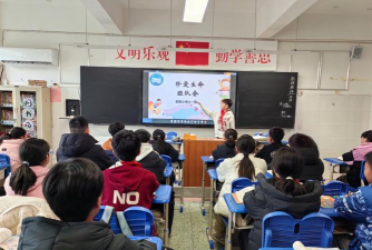 鹤壁市鹤翔小学户外活动场地
