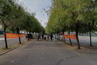 沈阳市苏家屯区八一九年一贯制学校户外活动场地