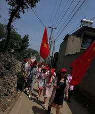 鹤壁市淇滨区庞村镇冷泉中心校户外活动场地