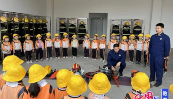 江安县底篷小天使幼儿园户外活动场地