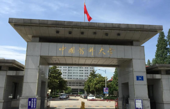 中国药科大学户外活动场地