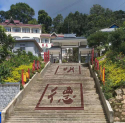 思茅市孟连县公信乡中学户外活动场地