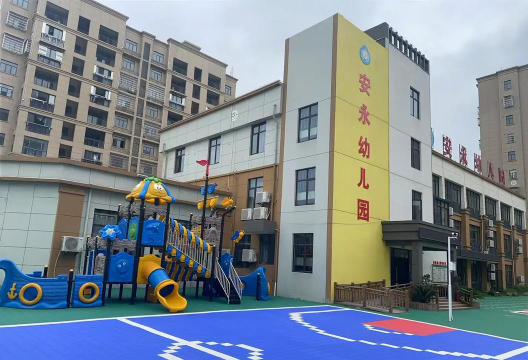 永川市张家镇安民村幼儿园户外活动场地