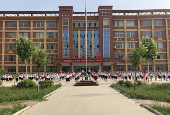 浚县新镇镇东郭村中心校户外活动场地