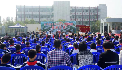 鹤山市雅瑶镇大岗小学户外活动场地