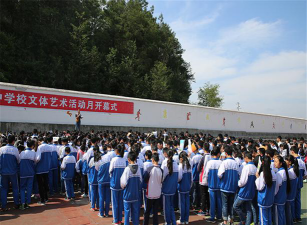 五龙中学户外活动场地