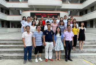 鹤山市址山镇廓村小学户外活动场地