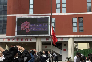 七十八中户外活动场地