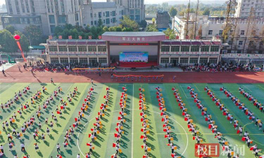 襄樊市樊城区乔营小学户外活动场地
