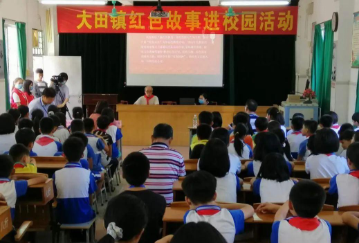 大田镇中心小学户外活动场地