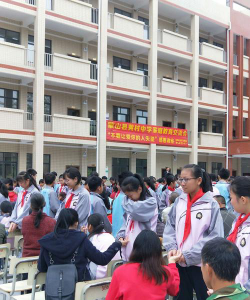黄村初中户外活动场地