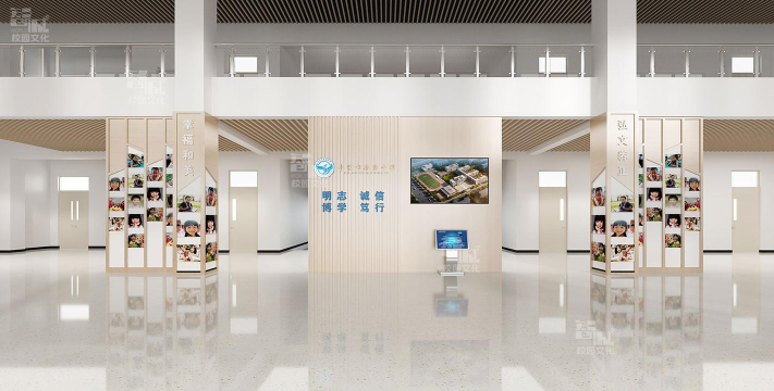 平凉市第八中学户外活动场地