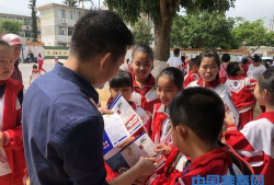 湛江市坡头区南调街中心小学户外活动场地