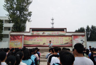 襄阳区古驿镇中心小学户外活动场地