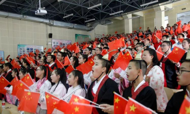 大连市第三十五中学户外活动场地