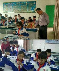 麻章镇赤岭小学户外活动场地