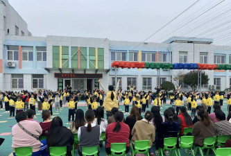 河镇河洪幼儿园户外活动场地