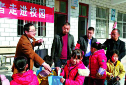 淇县黄洞乡石老公中心小学户外活动场地