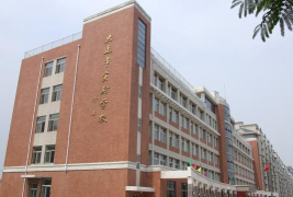 大连实验学校户外活动场地