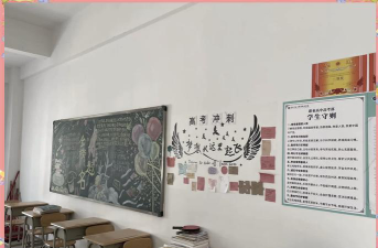 湛江市文明学校户外活动场地