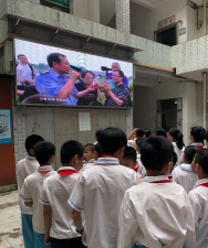遂溪县遂城第三小学户外活动场地