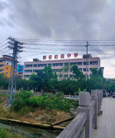 上寺初级中学户外活动场地