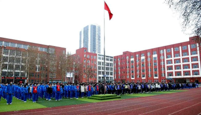 邯郸市第八中学户外活动场地