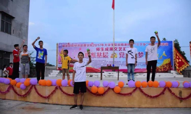 遂溪县遂城镇分界小学户外活动场地