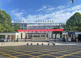 唐山市迁安市第二中学(迁安二中)户外活动场地