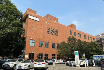 北京初色华澜教育科技有限公司户外活动场地