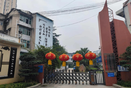 湛江市草苏学校户外活动场地