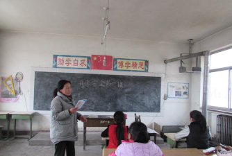 定襄县大南邢学校户外活动场地