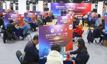 北京和睦源源体育文化有限公司大兴分公司户外活动场地