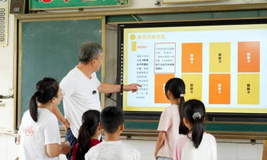 遂溪县城月镇家寮小学户外活动场地