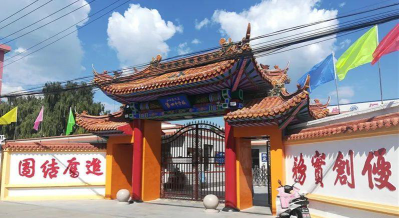 代县四中户外活动场地