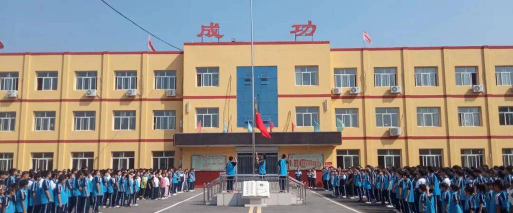 博野县南邑中学户外活动场地