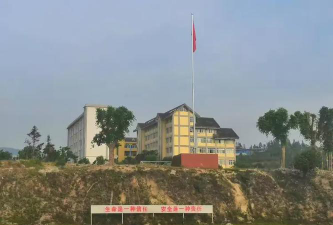 凤庆县平河中学户外活动场地