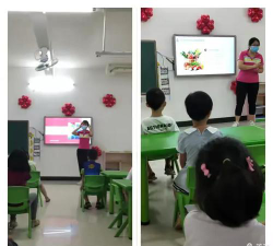 阳春市春城春田花开幼儿园户外活动场地