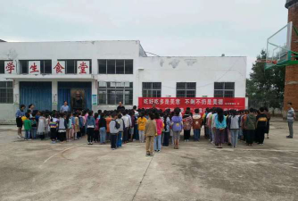 枣阳市车河管理区中心小学户外活动场地