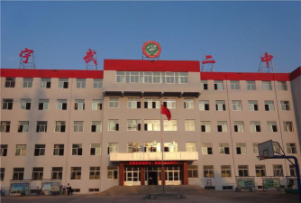 宁武二中户外活动场地