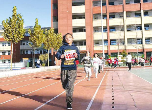 庄河市第十二初级中学户外活动场地