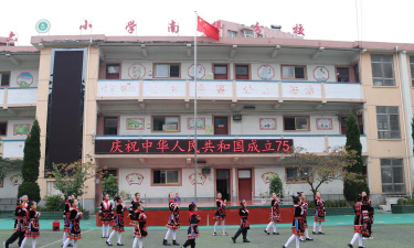 南调办事处南调小学户外活动场地