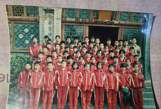 旧县中学户外活动场地