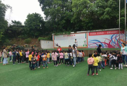 丰都县树人镇中心幼儿园户外活动场地
